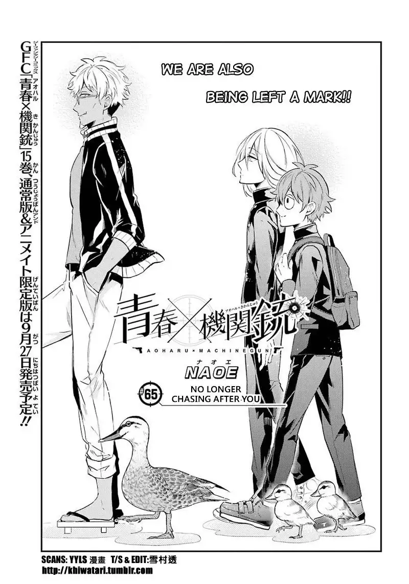 Seishun x Kikanjuu Chapter 65 1